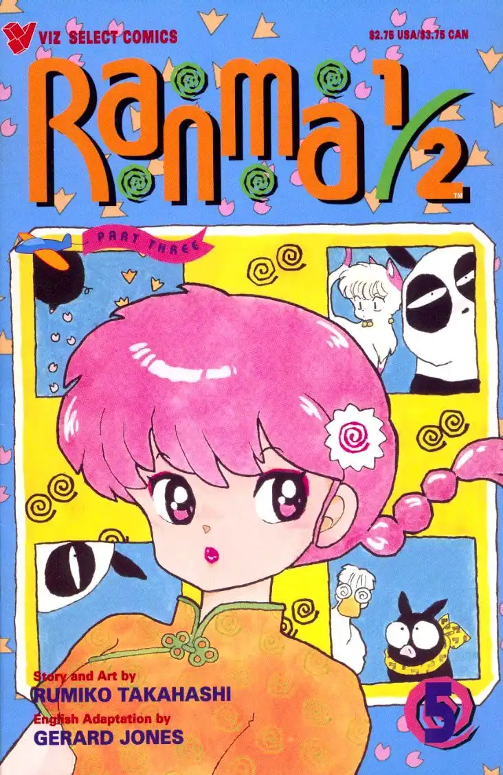 Ranma 1/2 Chapter 44 18